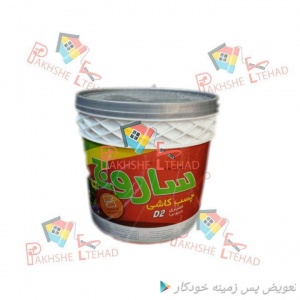 13714117155bd3f292d62df5.96229329abc.jpeg