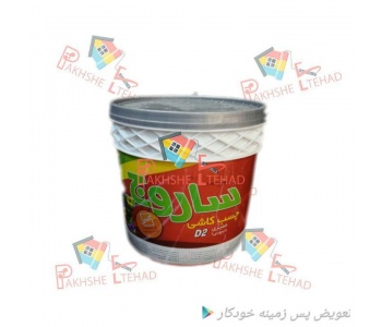 13714117155bd3f292d62df5.96229329abc.jpeg